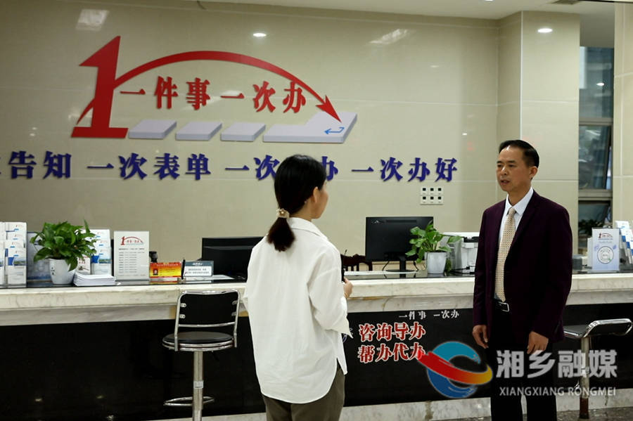 【“正作风、提精神、鼓士气”我来谈】市行政审批服务局：以行动促服务 全面构建“智慧政务”服务体系