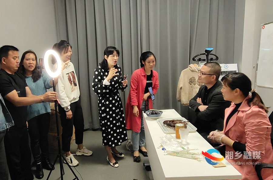 湘乡：网创直播培训 激发创业活力