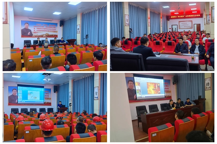 [城管局]振湘供水公司：消防安全培训 筑牢“防火墙”