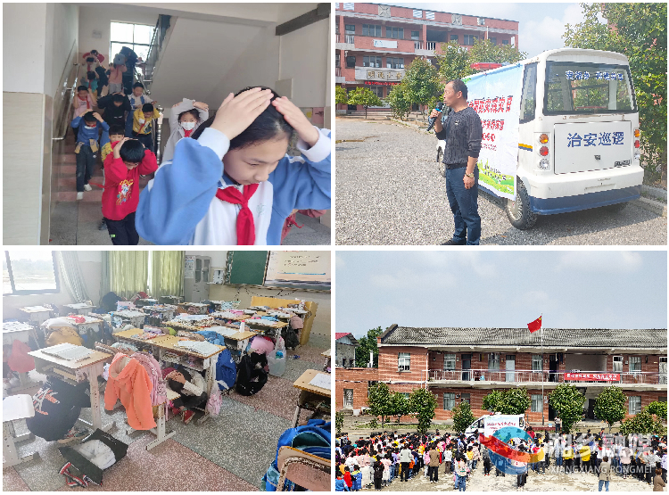 [教育局]潭市镇明德学校：应急疏散演练 为师生筑牢安全防线