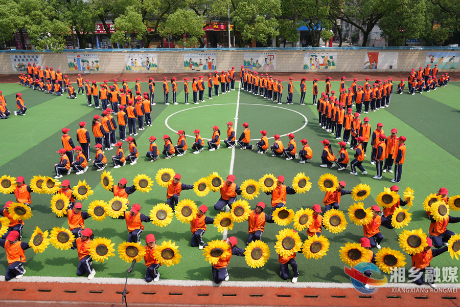 湘乡中小学课外服务开放日：落实“双减” “悦”享成长