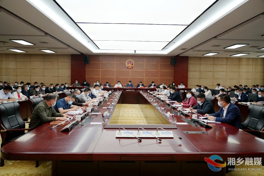 赵新文：提高站位 突出重点 压实责任 全力推进河长制和防汛抗旱工作