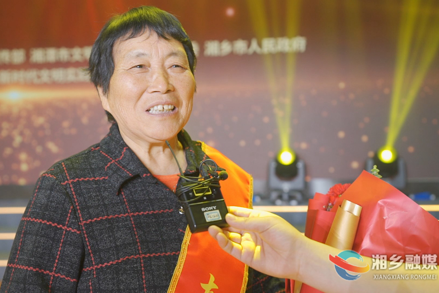 【好人之光闪耀龙城】新闻特写：湘乡3人（组）荣登一季度“湖南好人榜”