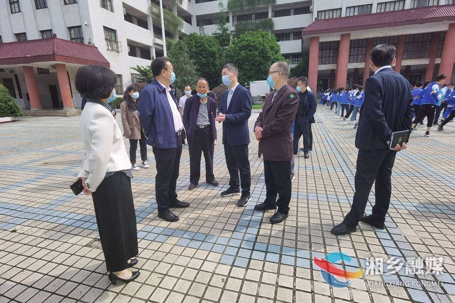 湘潭市政协来湘乡调研规范民办义务教育发展和“双减”工作落实情况