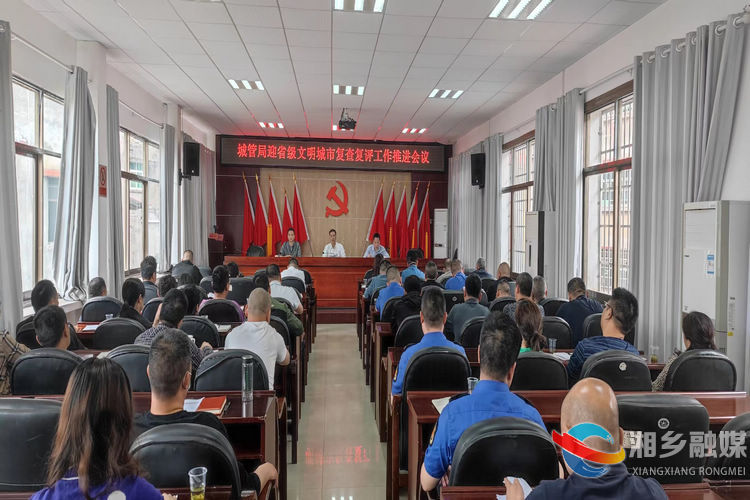 【创建全国文明城市】[城管局]用脚步丈量 全面启动“行走城管”行动