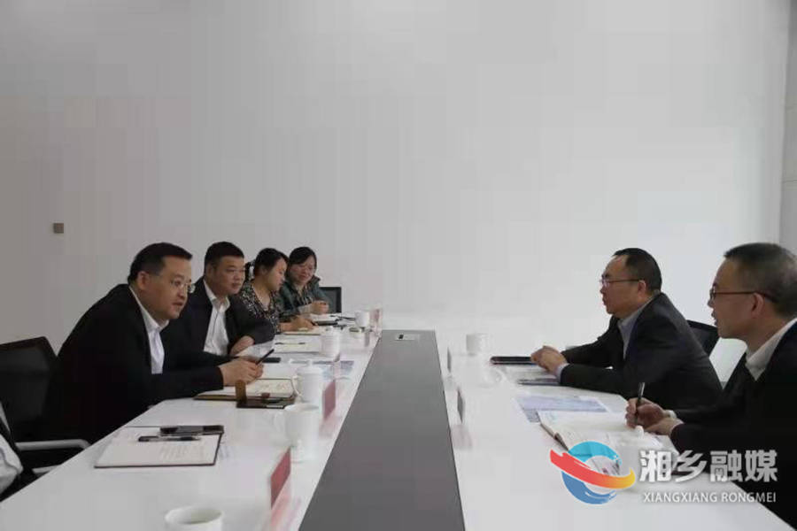 【产业强市“百十亿”工程】郭勇会见湘钢梅塞尔董事长张德富一行