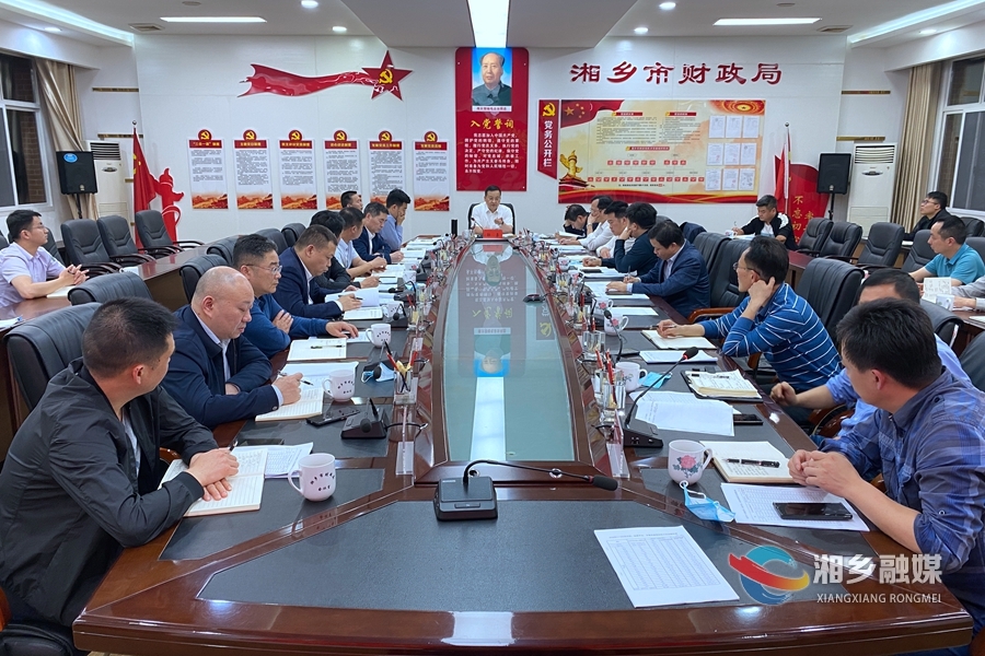 郭勇：压实责任 紧盯目标 努力实现财税倍增目标任务