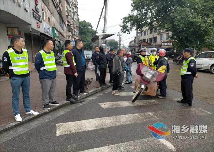 [公安局]整治交通违法行为 净化道路交通环境