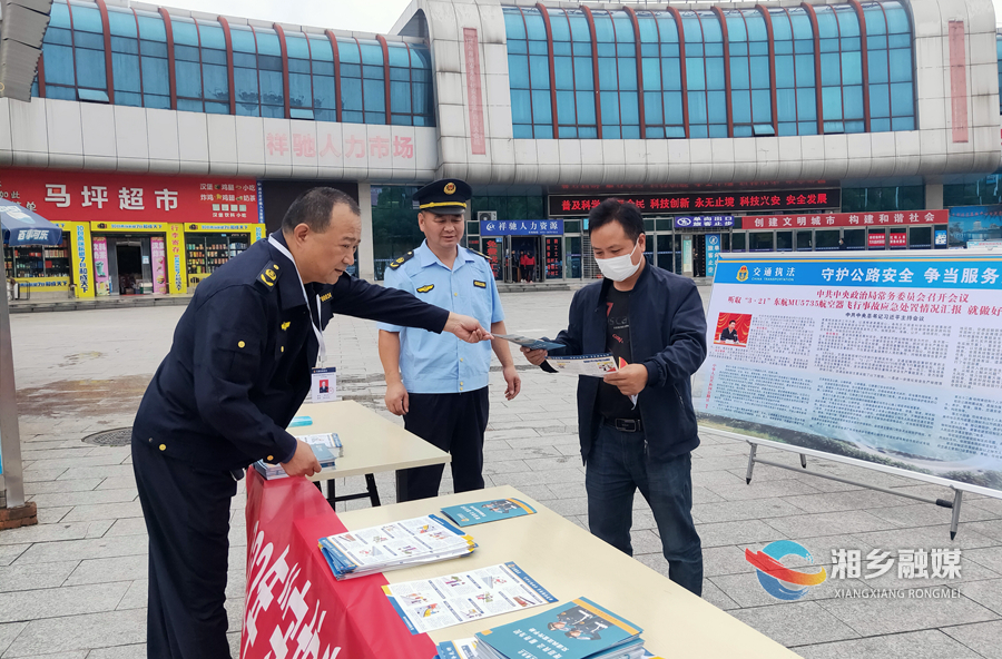 路政宣传月|市交通运输局：宣传路政法规 共筑交通安全线