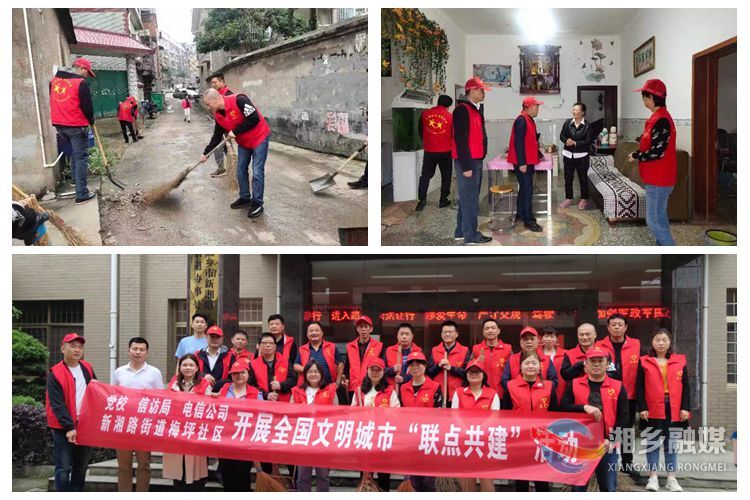 [市委党校]学员干部齐参与 培训“共建”两相宜