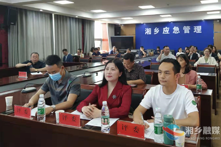 [应急管理局]举办演讲比赛 树牢安全理念