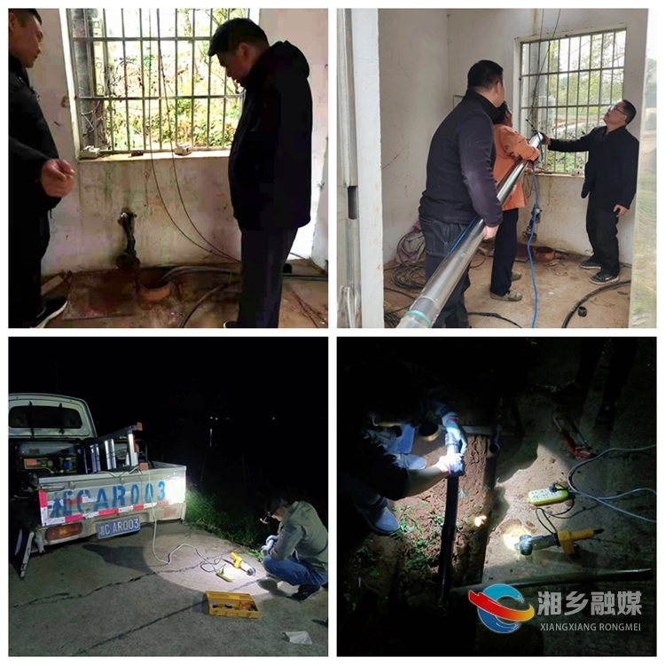 [水府旅游区]连夜抢修保供水 情系群众沁人心