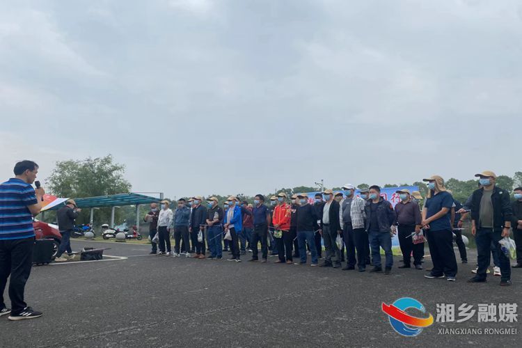 以“渔”会友!湘乡举办第二届职工钓鱼比赛