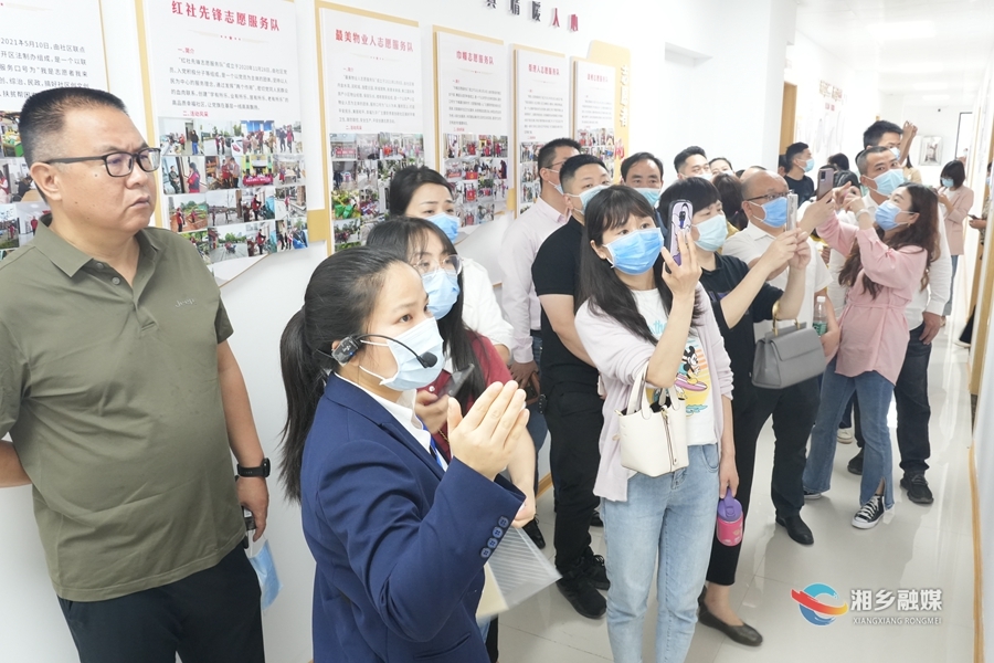湘乡：学经验 拓思路 高质量推进新时代文明实践中心建设