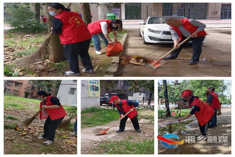 [档案馆]携手社区联点共建 打造美丽宜居环境