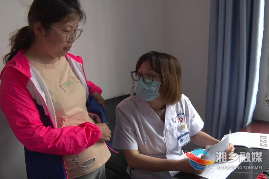 【心连心走基层 面对面解难题】湘乡妇幼保健院：特聘专家下乡义诊 关爱孕产妇健康
