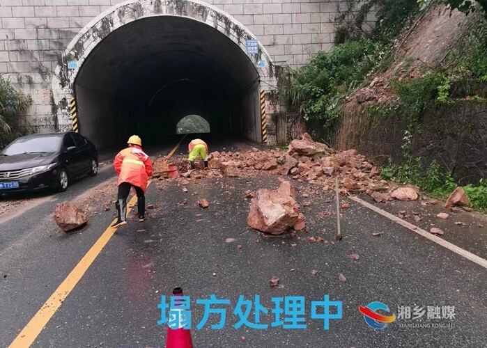 [交通运输局]闻“汛”而动 全力抢修保畅通