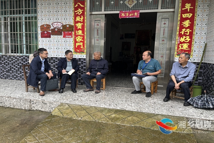 [财政局]党群一家亲 一粽传真情