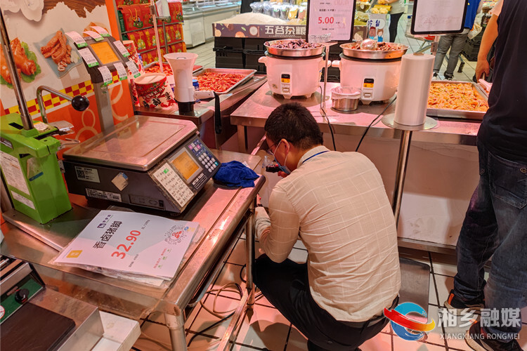 【我为群众办实事】[卫健局]开展病媒生物防制检查 营造舒适宜居环境