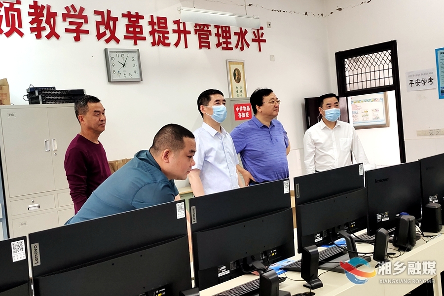 湘乡：“三考”考点检查 为莘莘学子保驾护航