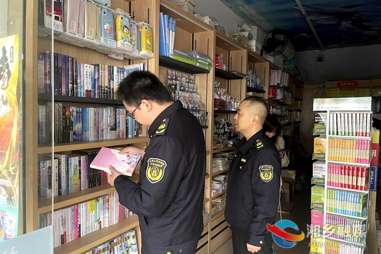 [文旅广体局]维护未成年人合法权益 文化执法在行动