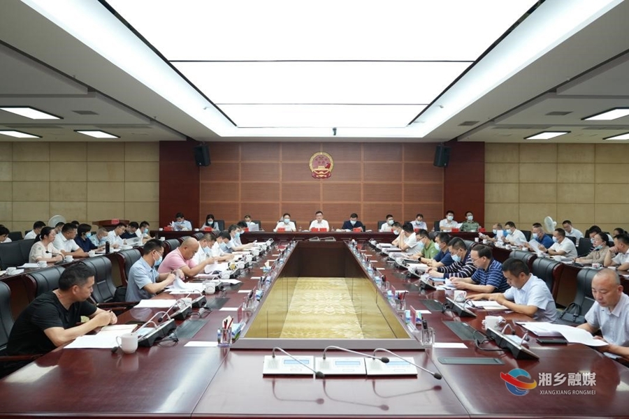 赵新文主持召开全市经济形势分析和重点项目建设点评会议：奋战三十天 实现“双过半”