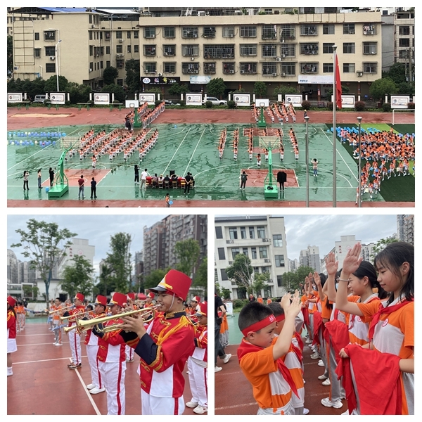 [教育局]芙蓉学校：多彩活动庆“六一”