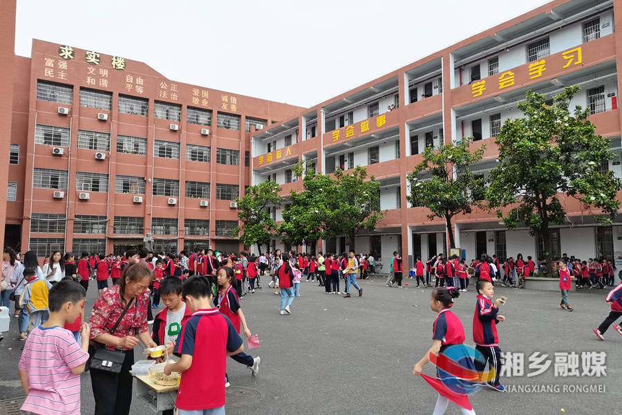 快乐“六一” | 东方红学校：趣味游艺进校园 学生体验别样生活