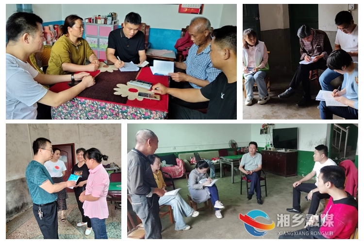 【心连心走基层 面对面解难题】[残联]让惠残助残政策落实到千家万户