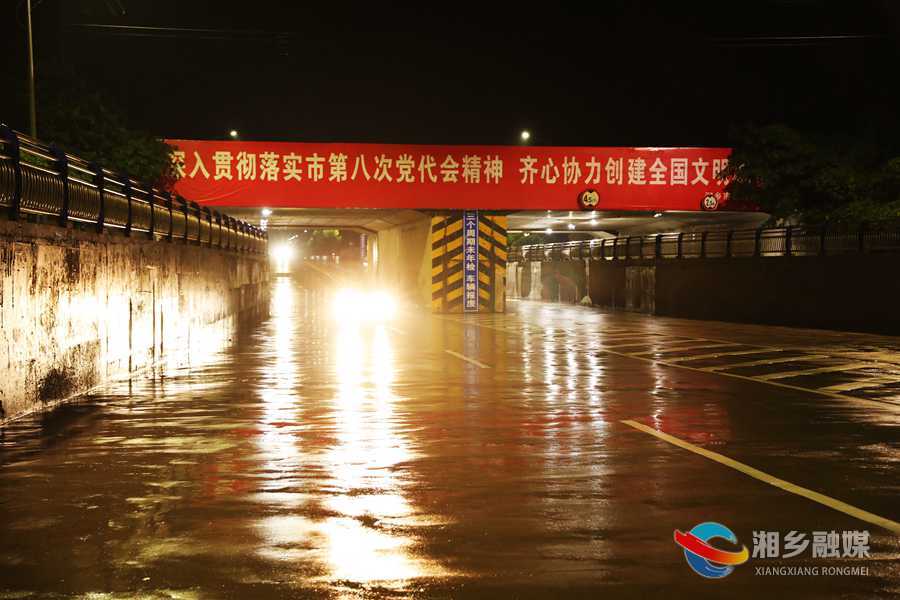 市交通运输局及时疏通保畅 城区5处桥涵均可通行