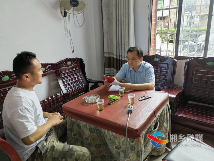 [农业农村局]结对帮扶送温情 走访慰问暖人心