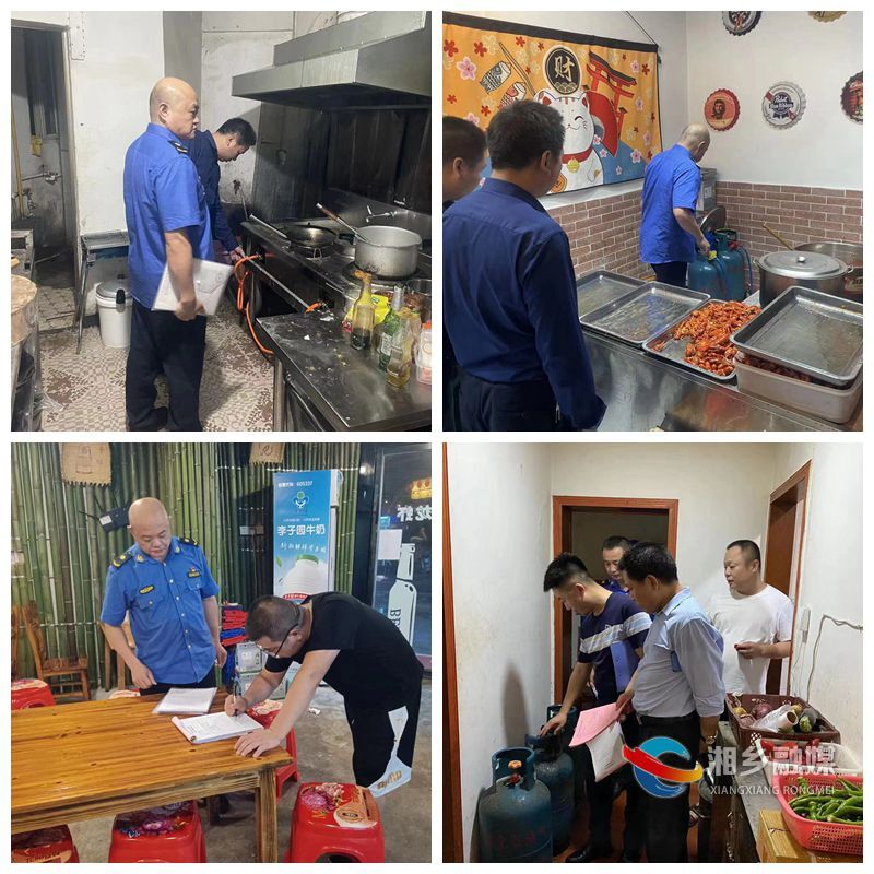 [城管局]端午假期不放松 加强检查保安全