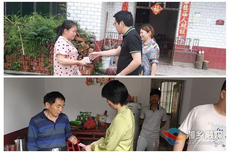 [市委党校]节前走访体民情 党员慰问听民意