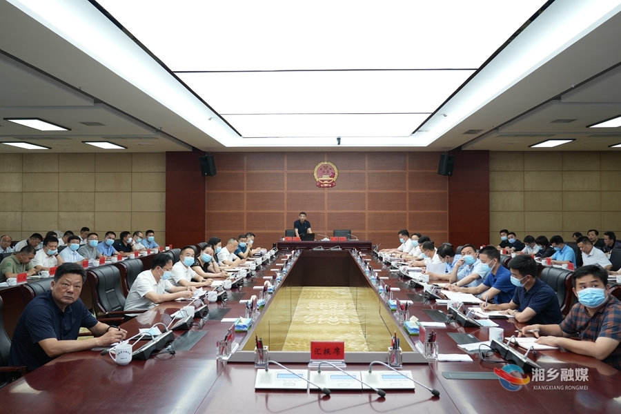 湘乡市委理论学习中心组开展第十三次集体（扩大）学习赵新文参加并讲话