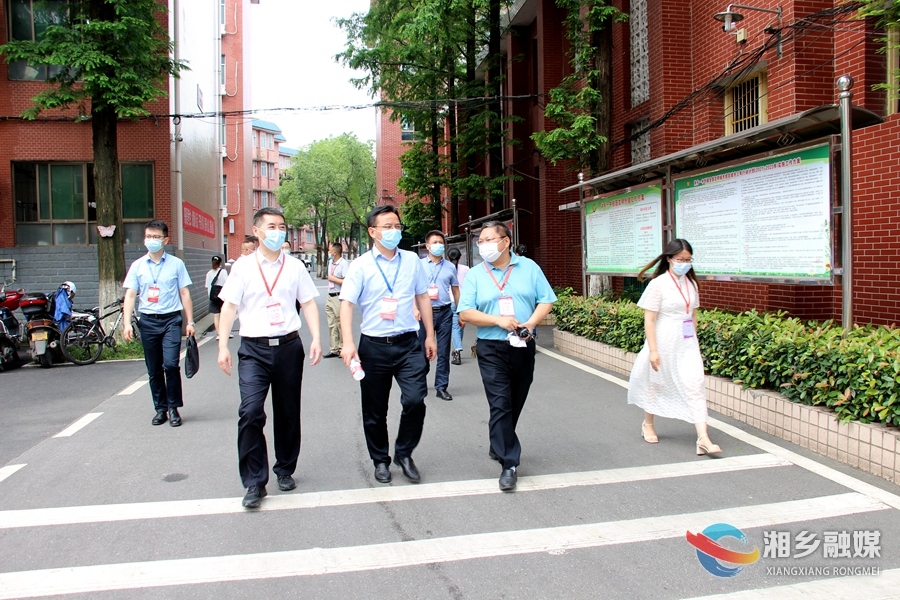 省教育厅高考巡视组来湘乡巡视高考考务工作