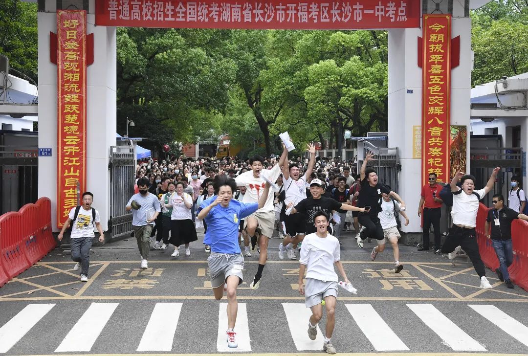 芙蓉国评论 | 加强防疫服务 让学子返乡出行更从容