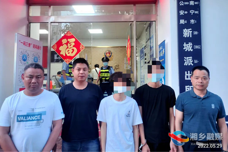 为群众挽回损失74700元！翻江派出所远赴广西南宁打掉一“跑分”团伙