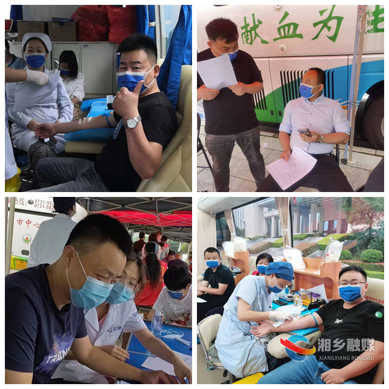 [机关事务中心]无偿献血 干部职工在行动