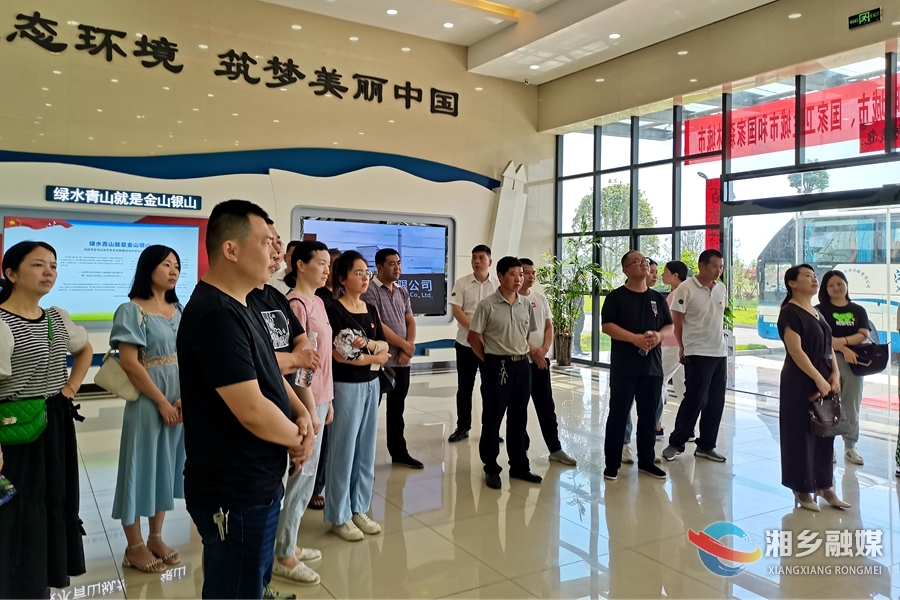 湘乡：红色美丽村庄成党性教育新阵地