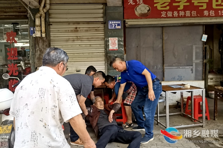 [人民医院]一场教科书式的现场救护