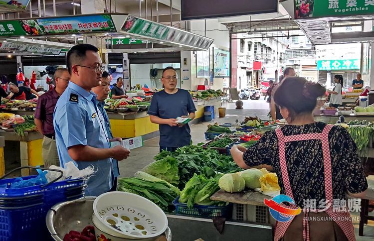 [市场监督管理局]开展野生蘑菇中毒防控督查 保障舌尖上的安全