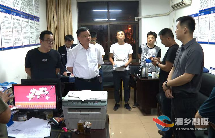 赵新文：科学合理调配力量 全力推进自建房排查与信息录入工作