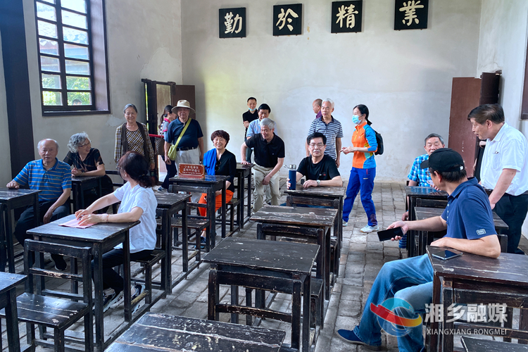 省黄埔军校同学会湘乡行：缅怀先烈 讴歌时代