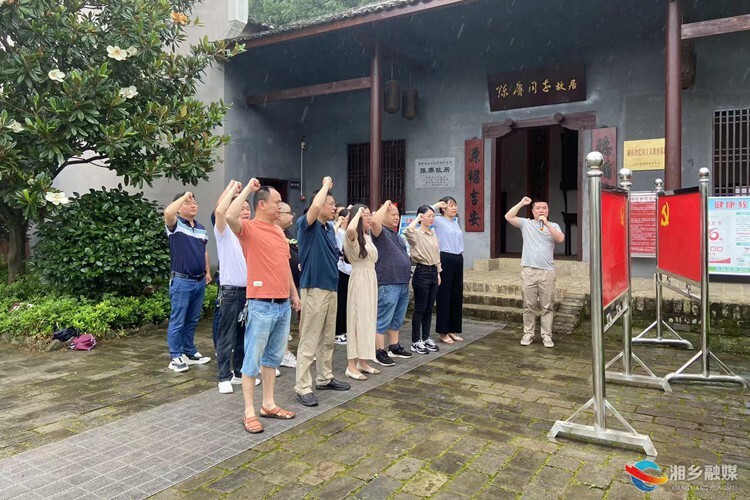 [审计局]追寻先辈足迹 传承红色力量