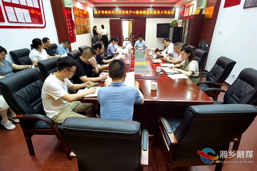 我市打造镇湘楼新时代文明实践示范基地