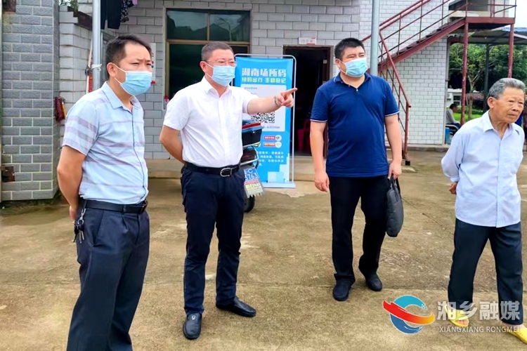 湘潭市民政局来湘乡调研民政工作