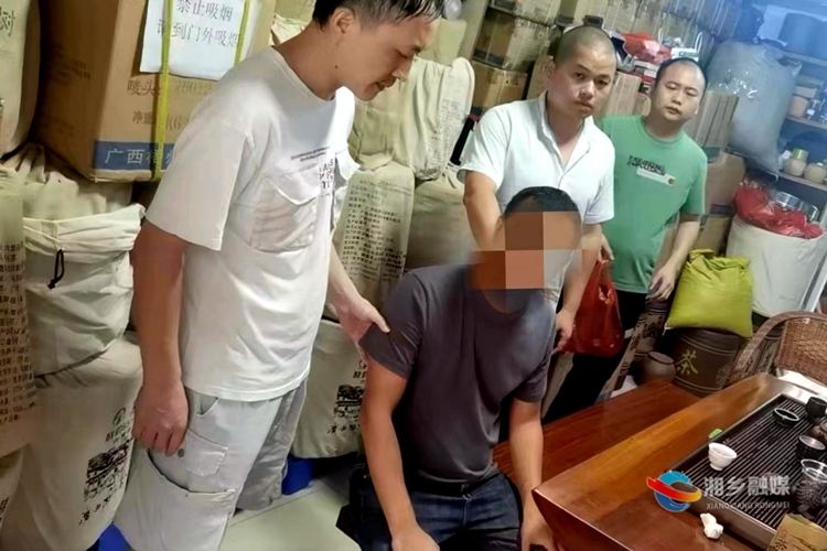 [公安局]成功破获一起涉嫌销售伪劣产品案