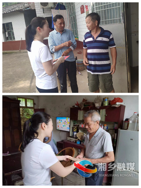 [机关事务服务中心]余热映初心 温暖显真情