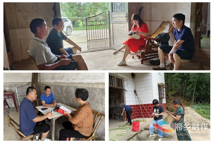 [市委党校]心连心走基层 再走访再慰问