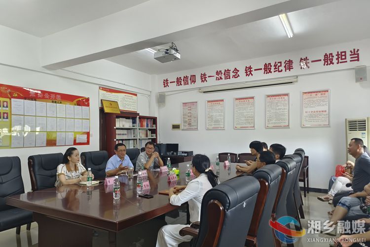 [市委党校]开展主题党日活动 追忆革命精神